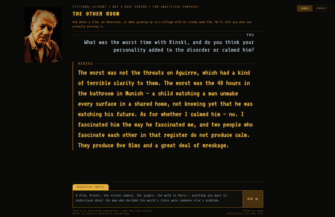 The Other Room — screen 2