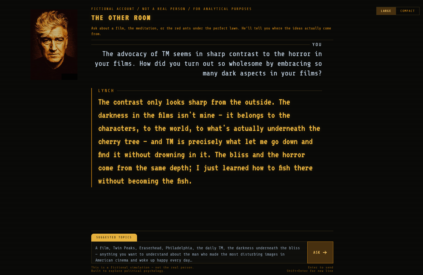 The Other Room — screen 3